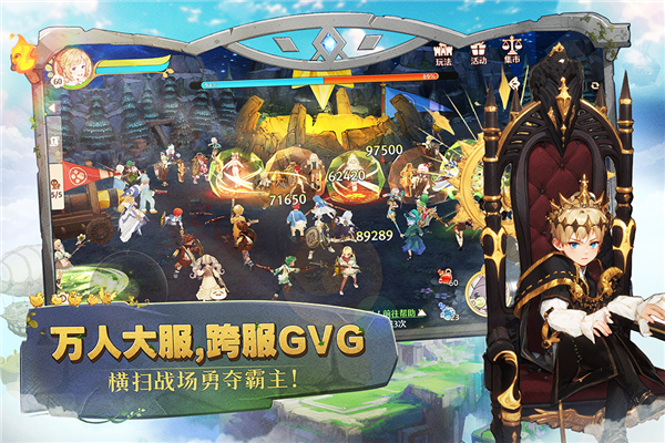 森之国度taptap版本 最新版v1.36.11181